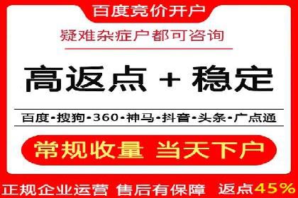 小红书信息流广告策略：成功案例解析